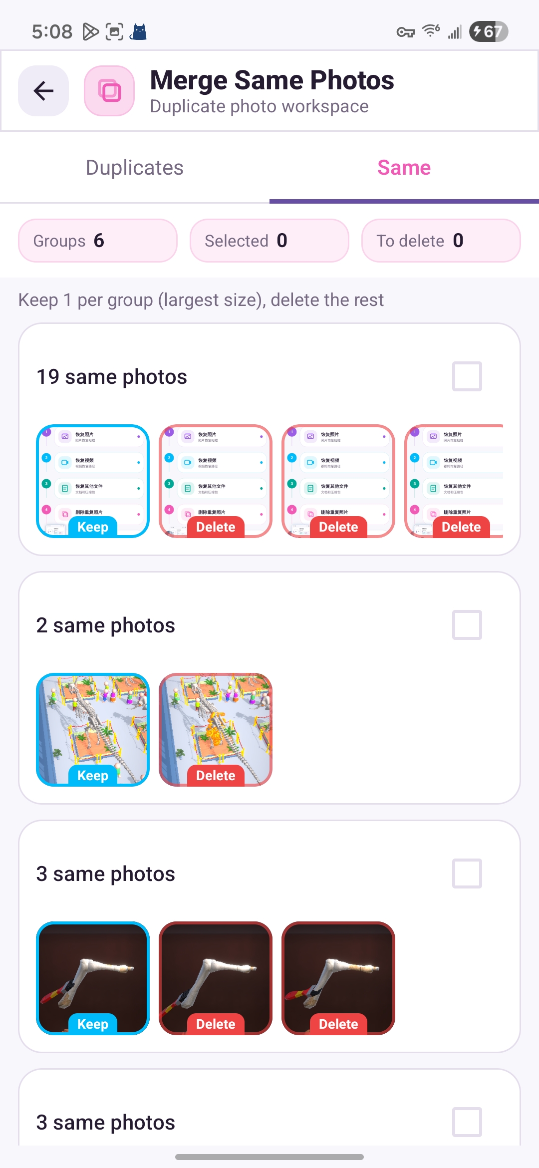 Apex Recovery same photos screenshot